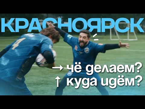 Видео: мой любимый выпуск чдки | нарезка "ЧДКИ" Красноярск