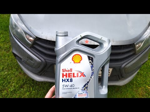 Видео: Лада Веста ,,,Shell helix HX8 ИТОГИ!!!