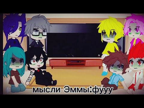 Видео: Реакция 13 карт на Вару как Валера Гостер "Побег от маньяка" |ПРОСЬБЫ НА ВАРУ КАК... НЕ ПРОСИТЕ ПЖ
