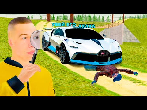 Видео: ЧТО ДЕЛАЮТ БОГАТЫЕ ИГРОКИ НОЧЬЮ? GTA RADMIR RP