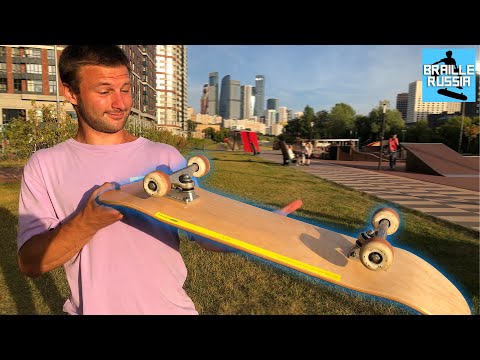 Видео: Сколько продержится СКЕЙТБОРД ИЗ ДЕКАТЛОНА за 2200