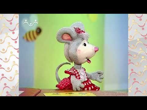 Видео: Школа Шишкиного Леса.  Математика.  Цифра 6