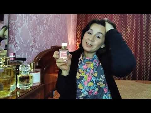 Видео: МОИ САМЫЕ,САМЫЕ КОМПЛИМЕНТАРНЫЕ ПАРФЮМЫ