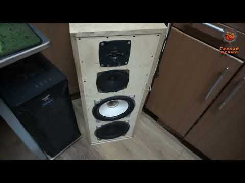 Видео: Тест На что способен советский НЧ динамик