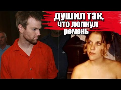 Видео: Оставили умирать I Эшли Ривз