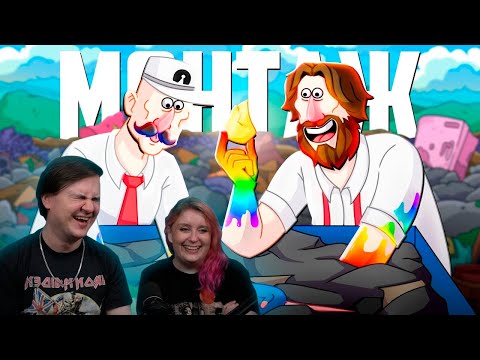 Видео: БОЛЬШАЯ КУЧА ГЭГОВ - МОНТАЖ | РЕАКЦИЯ НА @TheRudyGames |