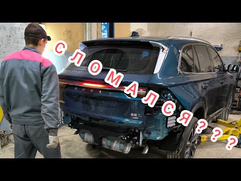 Видео: GEELY MONJARO СЛОМАЛСЯ. ПОЛНЫЙ ВИДЕО-ОБЗОР, ЧТО СЛУЧИЛОСЬ С АВТО ЗА 60 000 км и 1 год