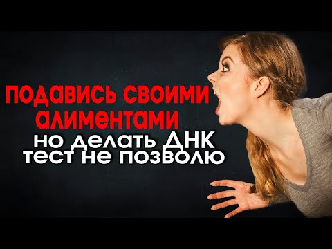Видео: 463. Подозрительная Свекровь - Следователь ведёт расследование..