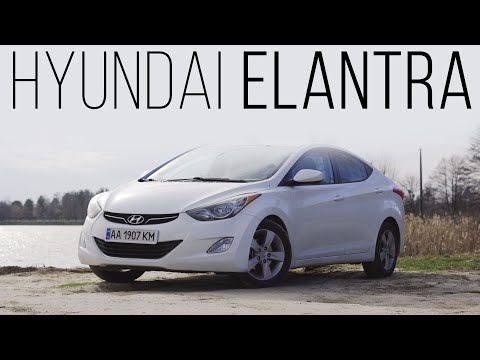 Видео: Обзор Hyundai ELANTRA 2013 из США