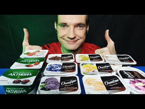 Видео: АСМР МУКБАНГ НЕВЕРОЯТНО ВКУСНЫЕ ТВОРОЖКИ, ЙОГУРТЫ | ASMR MUKBANG DELICIOUS DAIRY PRODUCTS