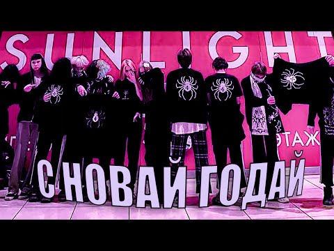 Видео: Тик Ток чвк редан подборка tiktok дед инсайд часть 22