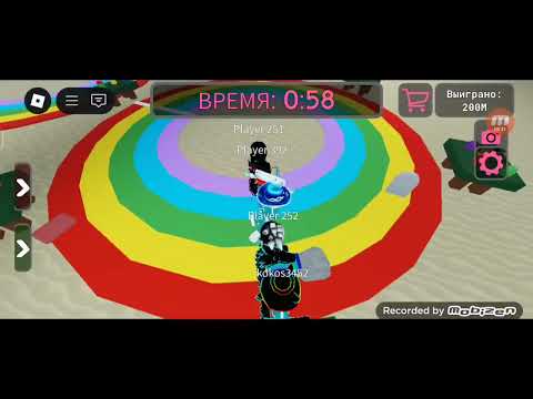 Видео: Я попал в игру кальмара (снова)