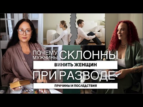 Видео: Гость - ответы на ваши вопросы 