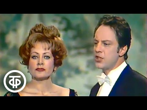 Видео: Имре Кальман. Дуэт Сильвы и Эдвина (Помнишь ли ты...). Зоя Иванова и Георгий Гриннер (1976)