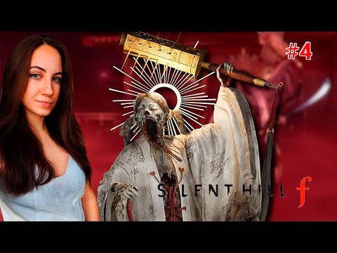 Видео: Много новых монстров, но не слишком сложных Silent Hill F #4