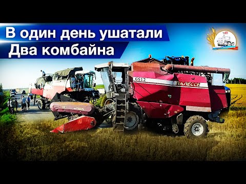 Видео: Перевернули Торум-750, сбили столб в поле на Палессе GS-12 - ячмень загорелся.