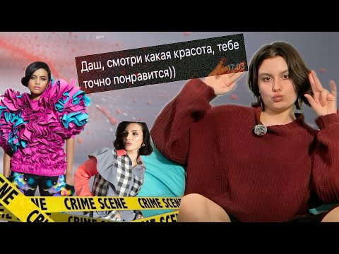 Видео: КАСТОМЕРЫ СОШЛИ С УМА?!