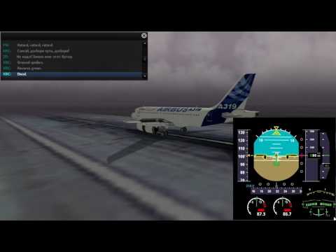 Видео: 08 - Airbus A319 VP-BTQ выкатывание с ВПП Ростов на Дону 12.01.2013