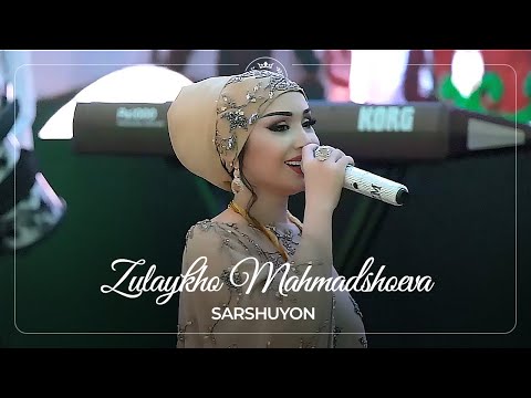 Видео: Зулайхо Махмадшоева - Саршуён / Zulaykho Mahmadshoeva - Sarshuyon (2022)