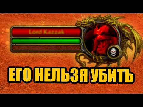 Видео: Этот моб появляется 1 раз в жизни