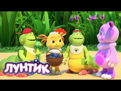 Видео: Лунтик 🍒🍓 Ягодный сборник 🍓🍒 Мультики для детей