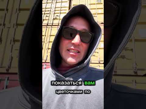 Видео: Любое желание исполнится незамедлительно!