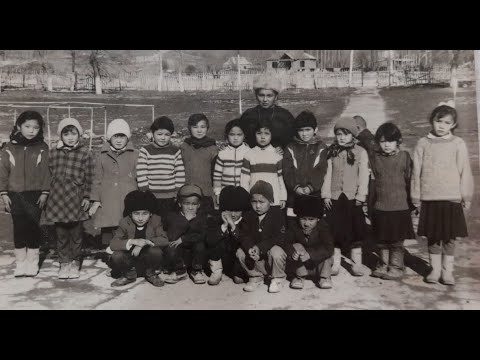 Видео: Сары-Камыш  1985 тер