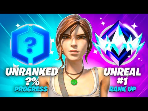 Видео: ПУТЬ ДО UNREAL В ФОРТНАЙТ RELOAD (2 ЧАСТЬ)