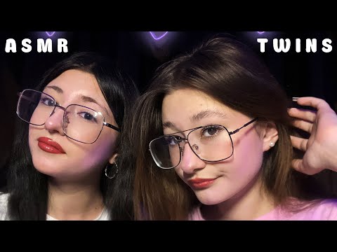 Видео: 💆‍♂️ АСМР БЛИЗНЯШКИ СДЕЛАЮТ ТЕБЕ МАССАЖ ЛИЦА 🧴 / ASMR massage