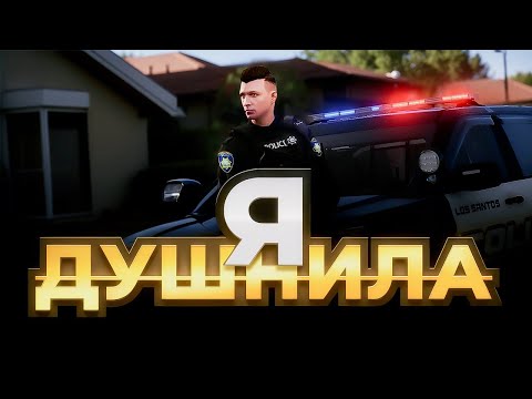 Видео: ГОССНИК ОБИДЕЛСЯ НА ОСКОРБЛЕНИЕ И УВОЛИЛ МЕНЯ С FIB?...