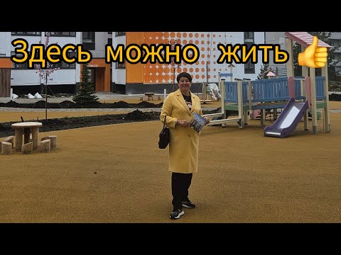 Видео: Я НАШЛА ДЕШЁВЫЕ КВАРТИРЫ В ЧЕЛЯБИНСКЕ!