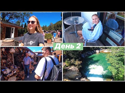 Видео: ПРОГУЛКА ПО КРАСИВОМУ ГОРОДУ ⛰ ЧТО НЕ ТАК С ПИТАНИЕМ В ОТЕЛЕ? ПОЗНАЁМ КАРПАТСКИЙ КОЛОРИТ 🥰