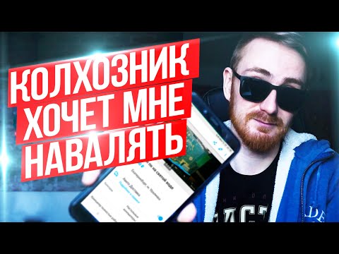 Видео: ДАУНЫ С АВИТО ПОКУПАЮТ МОЙ КОМП - EVG