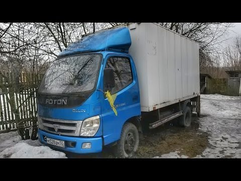 Видео: Foton Ollin 1049a. ОSЛИК начало...