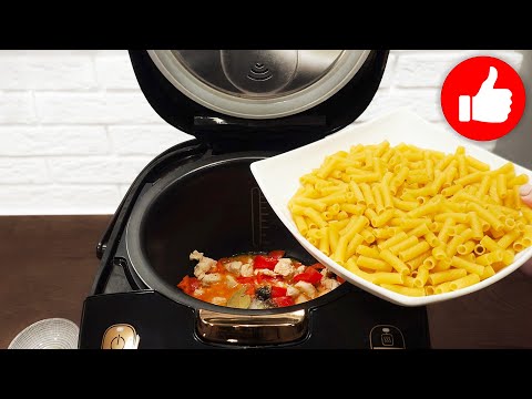 Видео: Теперь макароны с курицей Готовлю Только так! Простой рецепт макарон в мультиварке на ужин!