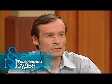 Видео: Федеральный судья: Проценты