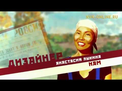 Видео: «Ферма кыргыттара» түмүктүүр түһүмэххэ билиилэрин тургуталлар (01.12.2017)