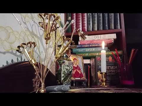 Видео: ПОЧЕМУ ОН НЕ ОТПУСКАЕТ ВАС 