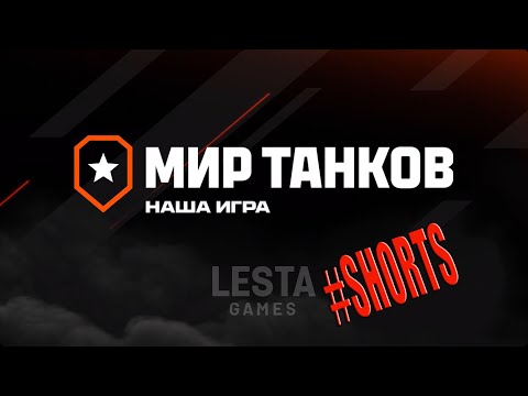 Видео: СБОРОЧНЫЙ ЦЕХ. ХОЧУ TST    #fedorovplaying #миртанков #pubg