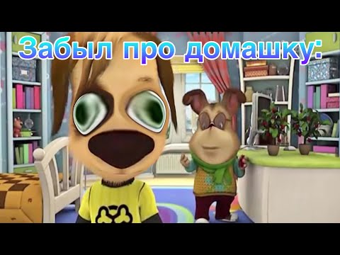 Видео: Муд Барбоскины Сборник #6 (26-30 части)