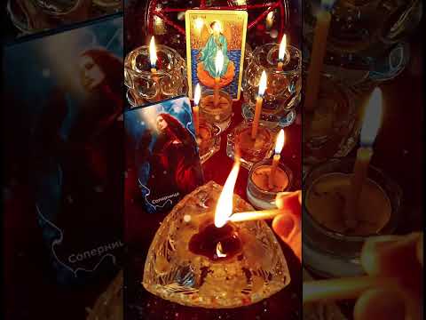 Видео: Мощный ритуал на большие деньги и выход из бедности и найти работу 