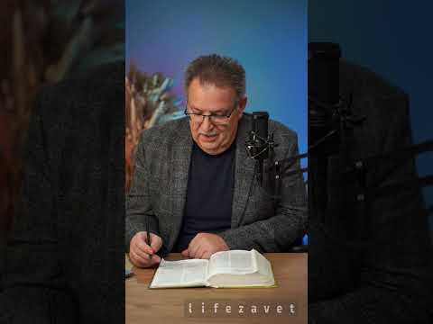 Видео: 2-е послание к Тимофею 3гл. разбор с 1-10 ст. Онлайн-марафон