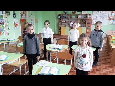 Видео: Математика, 2 клас.  Способи віднімання від 12 одноцифрових чисел із переходом через десяток