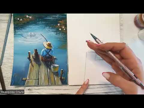 Видео: Гуашь. Летняя рыбалка