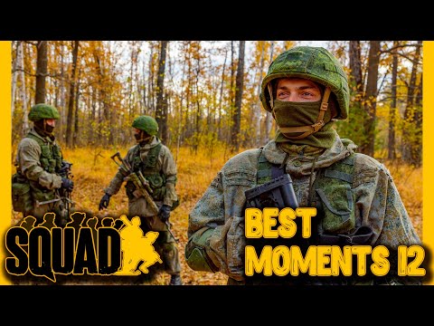 Видео: BEST MOMENTS SQUAD [#12] | ЗАГНАННЫЙ