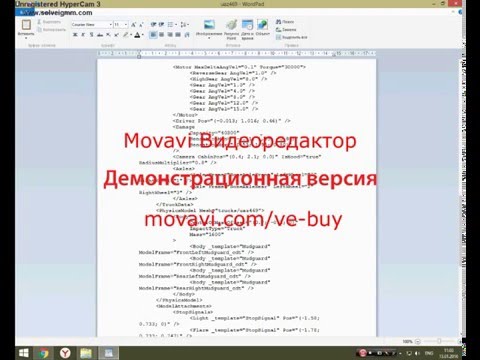 Видео: Spintires 2014 2016 MUDRUNNER 2017-2018 ТЫ НЕ ПОВЕРИШЬ!!! настройка машин, увеличение мощности.
