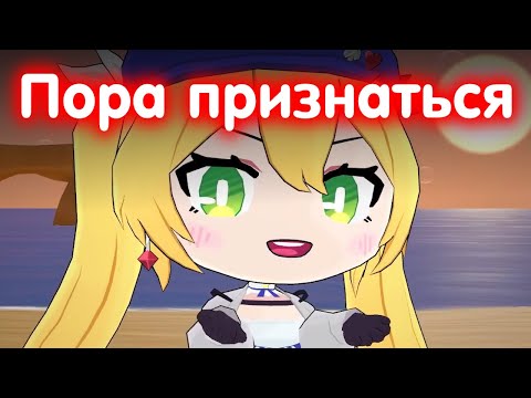 Видео: У ДокиБерд серьезная новость... [DokiBird RuSub]