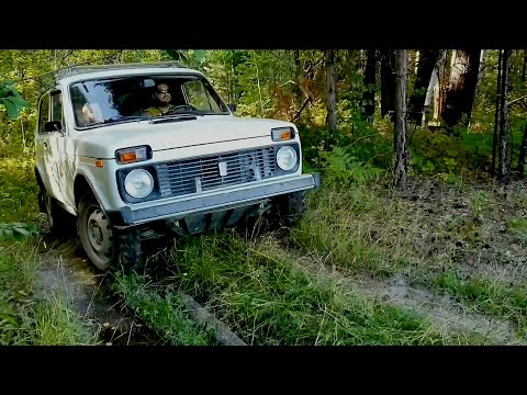 Видео: На НИВЕ На рыбалку.  Бездорожье, рыбалка с ночёвкой. Готовим еду на костре. 