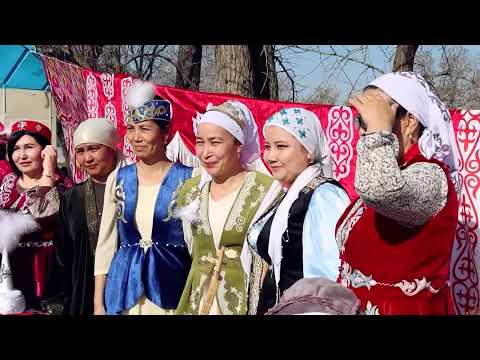 Видео: Наурыз Кенимех ауданы