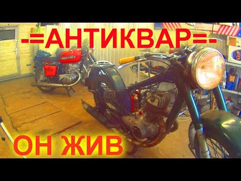Видео: ВОСКРЕШЕНИЕ ИЖ - 49 -=АНТИКВАР=-  ВПЕРВЫЕ ЗА ДОЛГИЕ ГОДЫ ОН ОЖИЛ!